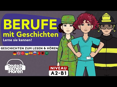 Видео: #861 Профессии с историями для чтения и прослушивания - [Учите немецкий на слух] #dldh #learngerman