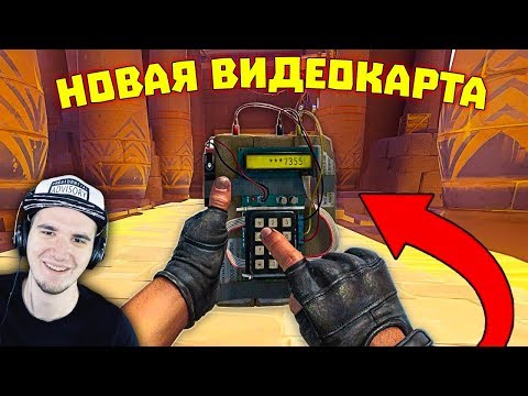 Видео: Лютые приколы в играх ► WDF 173 - RTX 2080 Ti | Реакция