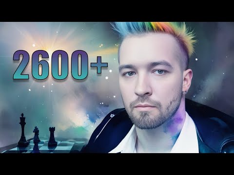 Видео: Пробиваю 2600 на стриме! ♟ Шахматы блиц