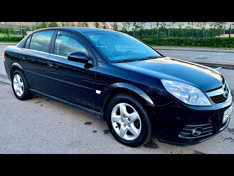 Видео: Opel Vectra C ,2007г. в идеале за 630.000.ПРОДАМ