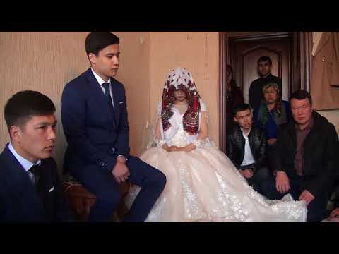 Видео: Той Женишбек  Гулзада  "Часть-1"