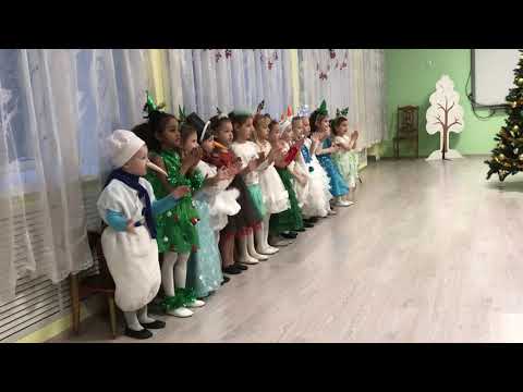 Видео: Танец «Новогодние игрушки» в детском саду. Средняя группа