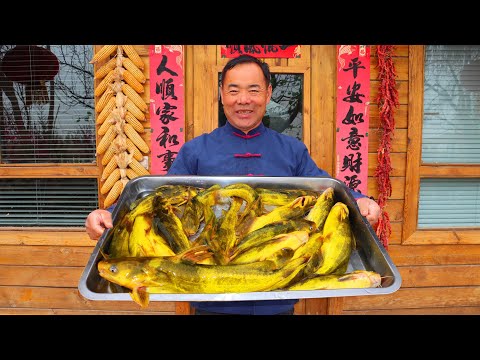 Видео: ЖЕЛТОГОЛОВЫЙ СОМ с Секретной Начинкой! Лучший Рецепт Рыбного Блюда! | Дядюшка Сельский Гурман