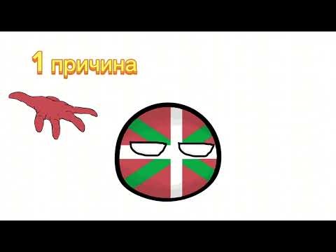 Видео: Ситуация с Grosse bashkir mapper/ Что с ним сейчас?