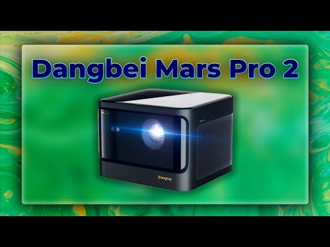 Видео: Выкинул Xgimi когда увидел Dangbei Mars Pro 2!