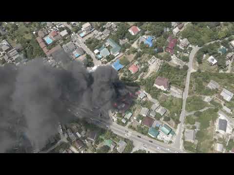 Видео: ❗❗❗ПОЖАР❗❗❗. ГОРИТ МАГАЗИН ВЫГОДА. АРХИПО-ОСИПОВКА. ОЧЕНЬ ЖАЛКО ЛЮДЕЙ