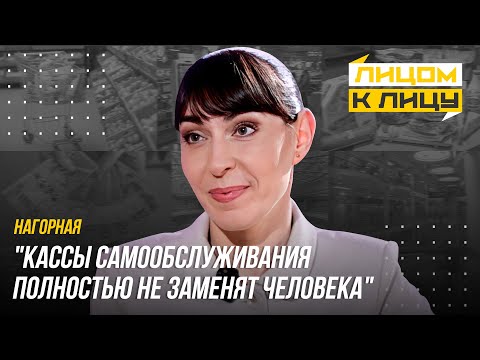 Видео: ТОРГОВЛЯ МИНСКА: магазины у дома vs крупные сети /НЕЛЕГАЛЬНАЯ торговля /магазины БЕЗ ПРОДАВЦОВ