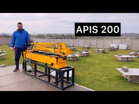 Видео: Кран-маніпулятор для вуликів APIS 200
