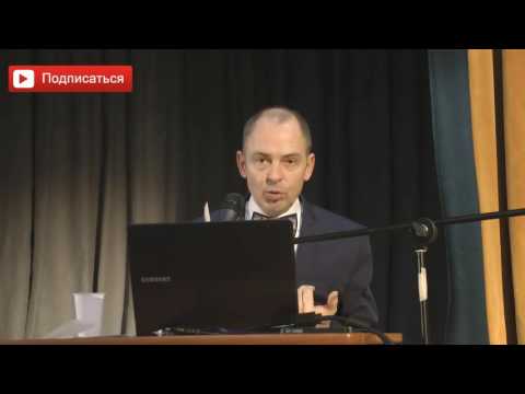 Видео: Переживание непережитого. Руслан Нарушевич