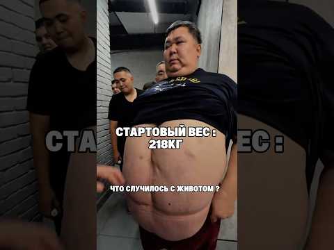 Видео: Булата уволили с проекта ?  🤯 #айтымжакупов #janamen #трансформация #реки