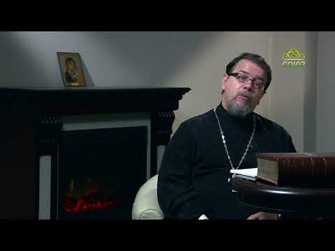 Видео: Читаем Добротолюбие. 7 ноября. Священник Константин Корепанов