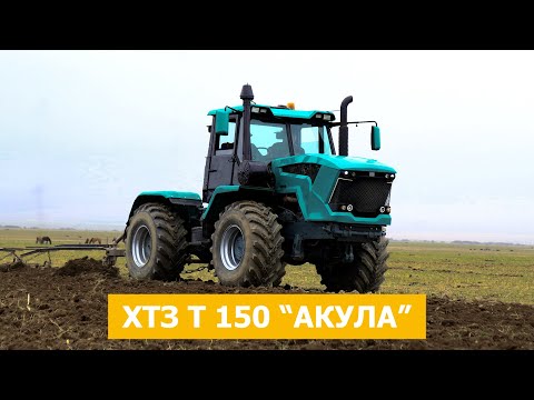 Видео: 2 ЧАСТЬ || Дизайны КОЛГО ЖАСАЛЫП жаңыланган  Т 150 трактору || "АКУЛА" || Анарбек МАСТЕР