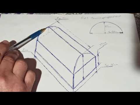 Видео: Парник Хлебница, схема и обзор парника.