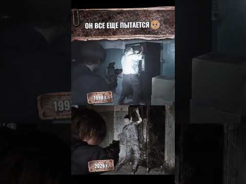 Видео: Resident evil 9 requiem уже на канале! #residentevil9 #requiem #прохождение #хоррор #игрынарусском