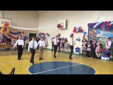 Видео: Сюрприз на последний звонок от 11 А! г.Братск, Лицей 3.
