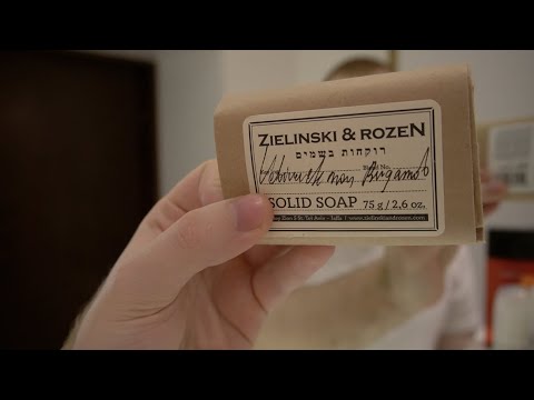 Видео: КАК ВСЕГДА ПАХНУТЬ НА МИЛЛИОН $