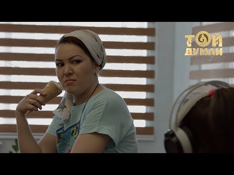Видео: Руслан Сатенов - Апа
