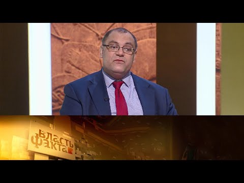 Видео: Священный союз и трудный выбор Александра I. Власть факта @SMOTRIM_KULTURA
