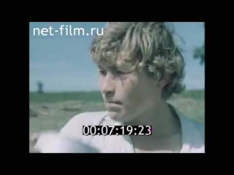 Видео: 1978г. с. Никола. Вохомский район. Костромская область