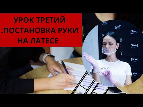 Видео: 17 марта 2023 г.