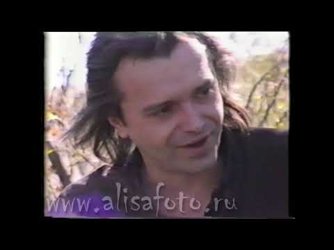 Видео: 10 мая 1990 года Константин Кинчев "Сумерки" (акустика)