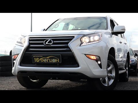 Видео: ПРИОБРЕТАЯ СПОКОЙСТВИЕ! ДУШЕВНОЕ РАВНОВЕСИЕ С LEXUS GX460!