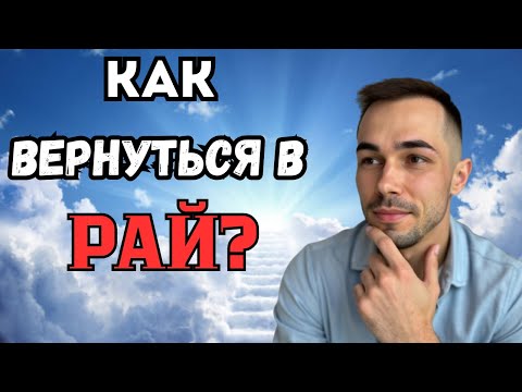 Видео: Чистое НАБЛЮДЕНИЕ без НАБЛЮДАЮЩЕГО