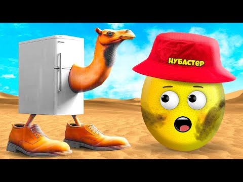 Видео: ПОИСК МЕМОВ БРЕЙНРОТ в ROBLOX!