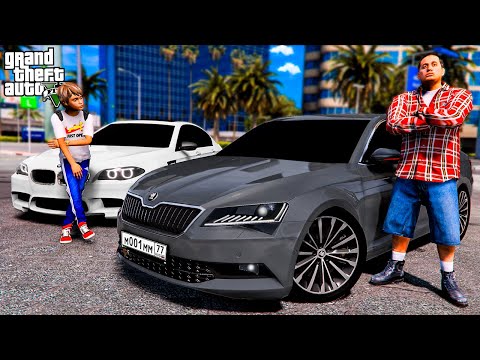 Видео: ПОСТРОИЛИ С ВИТЕЙ SKODA SUPERB НА 500 СИЛ! ЗАЕЗД ПРОТИВ BMW M5 F10 ВИТИ ОПЕРА! РЕАЛЬНАЯ ЖИЗНЬ ГТА 5