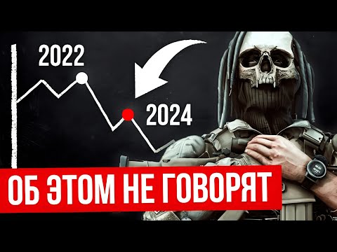 Видео: Такого о ЧИТЕРАХ в Таркове ты еще не знал ... ПЕРЕЗАЛИВ после cтрайка от BSG