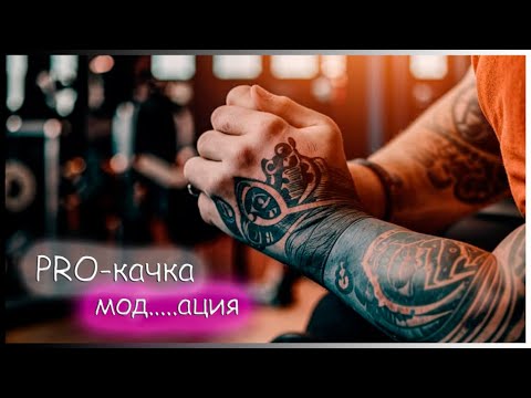 Видео: Puzzles & Survival, Модификация и модернизация