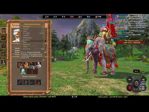 Видео: Герои V: HRTA | Смотрим патч, тестим новый динамический таймер в бою!