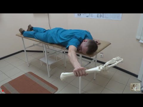 Видео: Как убрать напряжение и боль в трапеции. Упражнения для трапеции