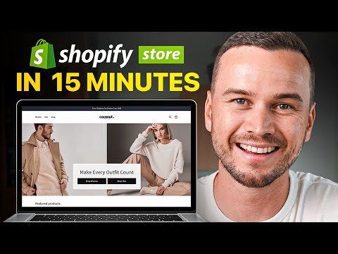 Видео: Как использовать Shopify — пошаговое руководство для начинающих