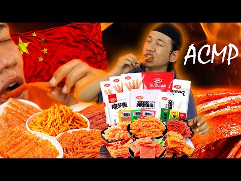 Видео: 🔥 ҚЫТАЙ БАЗАРЫНАН АЛҒАН СҰМДЫҚ ДӘМДІ СНЭКТЕР 🔥 Pazl | Пазл Лайф | chinese snack mukbang