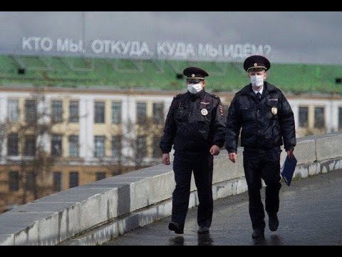 Видео: Глобальные вызовы современности