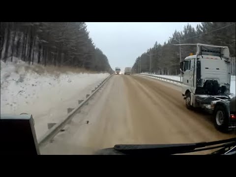 Видео: Ледяной путь домой.