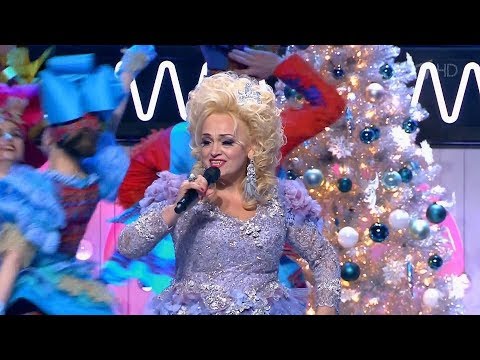 Видео: Надежда Кадышева - Синий иней