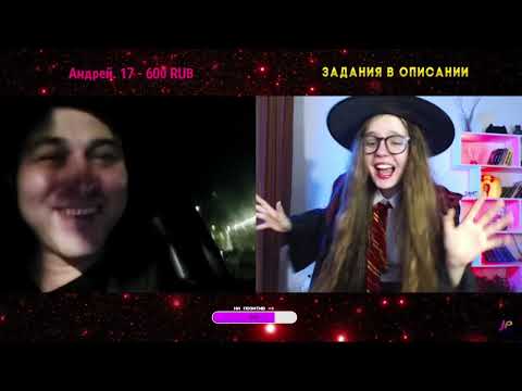 Видео: Джайна. Девушка танцует в чат рулетке 72