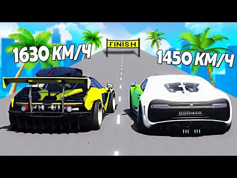 Видео: САМЫЕ БЫСТРЫЕ МАШИНЫ ДЛЯ ДРАГ РЕЙСИНГА В ГТА 5! ГОНКИ НА МАШИНАХ GTA ONLINE!