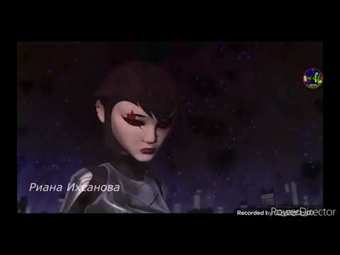 Видео: Лео и карай (плохая)