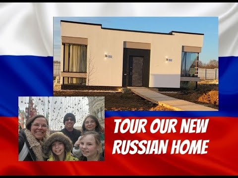 Видео: Our NEW Russian home! Наш НОВЫЙ русский дом!