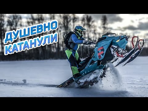 Видео: ДУШЕВНАЯ ПОКАТУШКА, НОВЫЙ КОСТЮМ KLIM