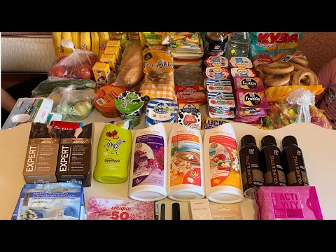 Видео: покупочки