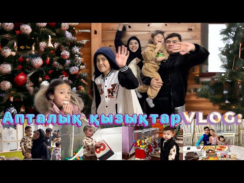 Видео: ВЛОГ | Апталық қызықтар | Неделя влогов | Копжасаровы🏠🎠🎡🚗🍟🍔🍕⛄️🤣