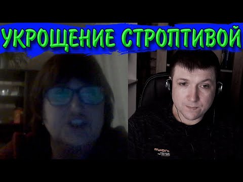 Видео: Орчиха явно такого не ожидала. | Чат рулетка #краянин
