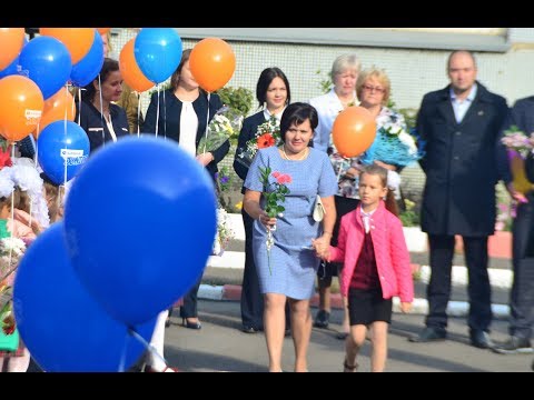 Видео: 1 сентября 2017 года Линейка в МАОУ Гимназия 4 г Красноярск