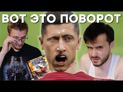 Видео: Беларусь без EGS // Ужасы eFootball // Ведьмак будущего // Японский Starfield // Судьба Кратоса