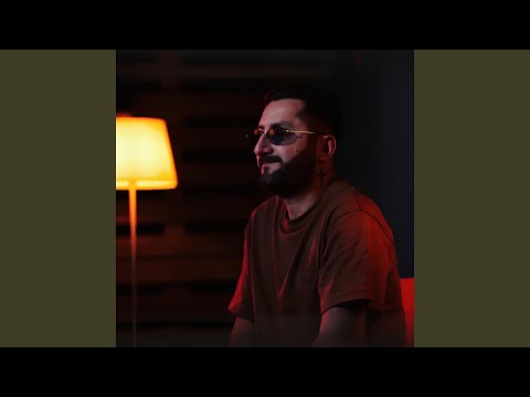 Видео: Нурият