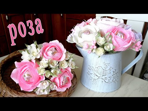 Видео: Открытые розы из гофрированной бумаги МАСТЕР КЛАСС